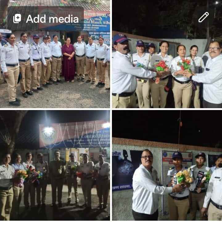 महिला दिनी वर्धा पोलिसांकडून महिला वाहतूक पोलिसांचा सन्मान